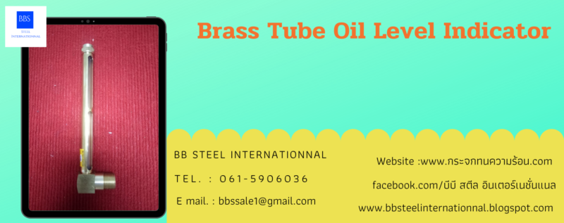 brass tube oil level indicator