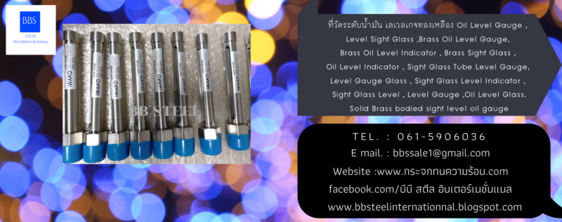 stainless steel oil level indicator
