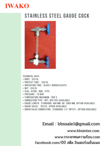 stainless steel gauge cock