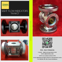 Sight Flow Indicators