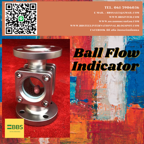 ball flow indicator