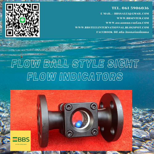 flow ball style sight flow indicators