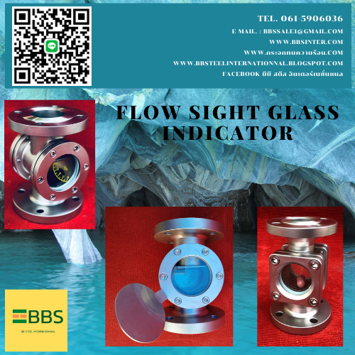 flow sight glass indicator