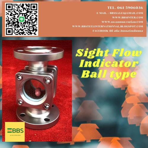 sight flow indicator ball type