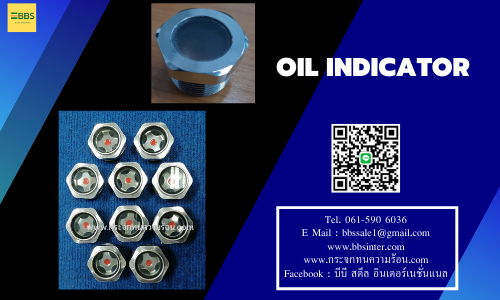 oil indicator