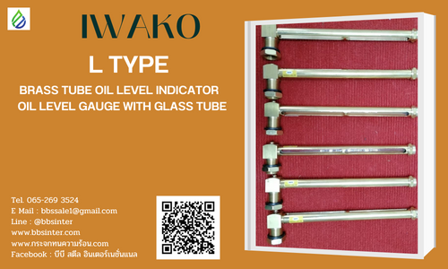 L type brass tube oil level indicator