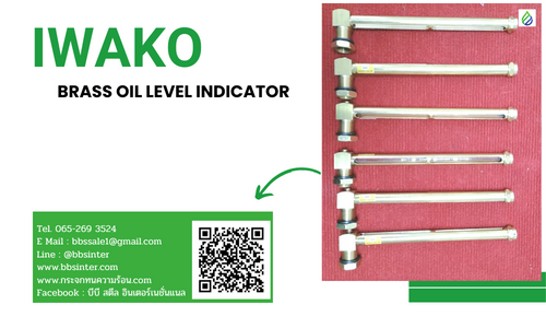 What is brass oil level indicator used for