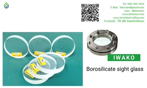 borosilicate sight glass in installation