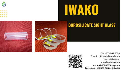 borosilicate sight glass supplier in