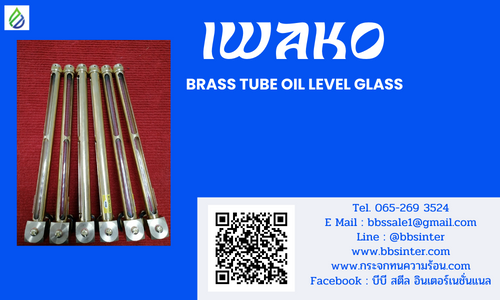 brass tube oil level glass iwako
