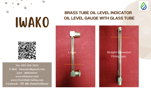 brass tube oil level indicator specifications