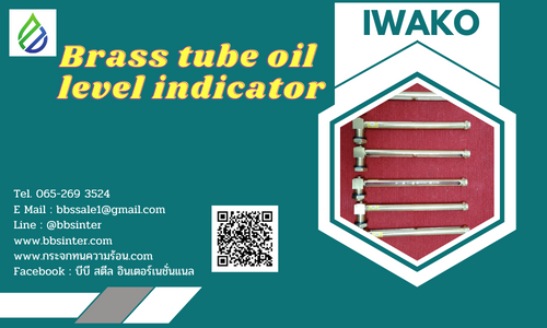 how to brass oil level gauge installation