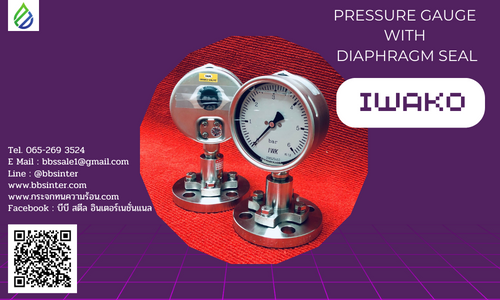 installation of pressure gauge with diaphragm seal