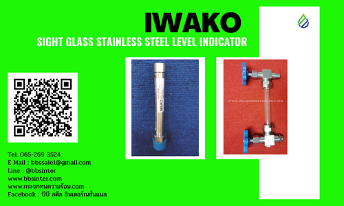 sight glass stainless steel level indicator