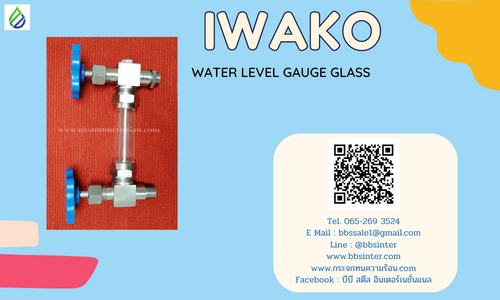water level gauge glass