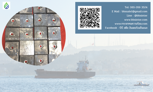 What is the purpose of magnesium anode