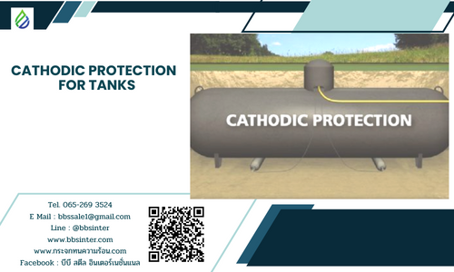 cathodic protection for tanks
