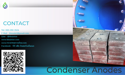 condenser anodes