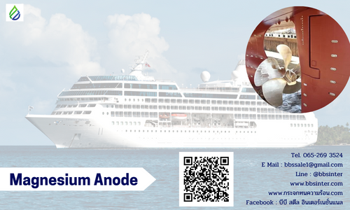 how does an anode prevent corrosion