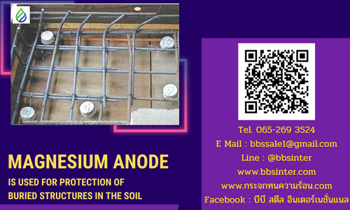 magnesium anode is used for protection of buried structures in the soil
