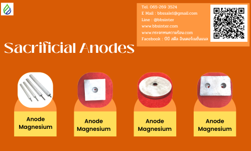sacrificial anodes