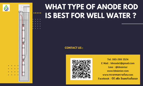 what type of anode rod is best for well water