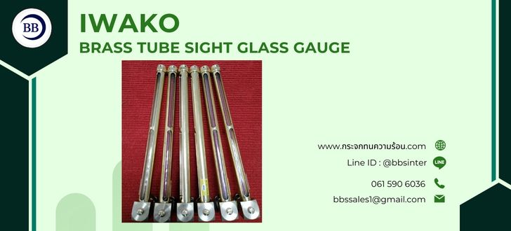 Brass Oil LiquId Level Indicator Sight Glass Gauge