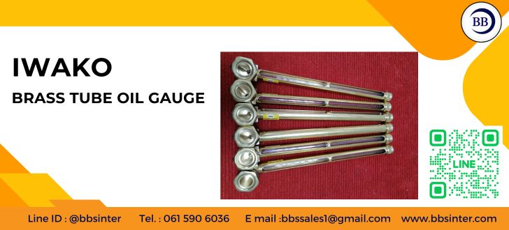 What are the advantages of using a brass liquid level sight glass