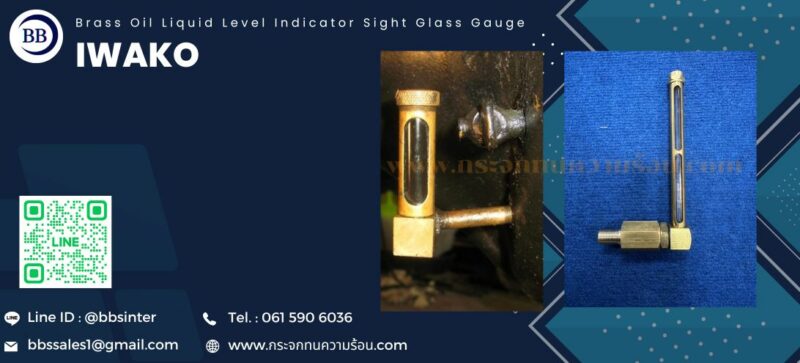 how to install Brass Oil Liquid Level Indicator Sight Glass Gauge