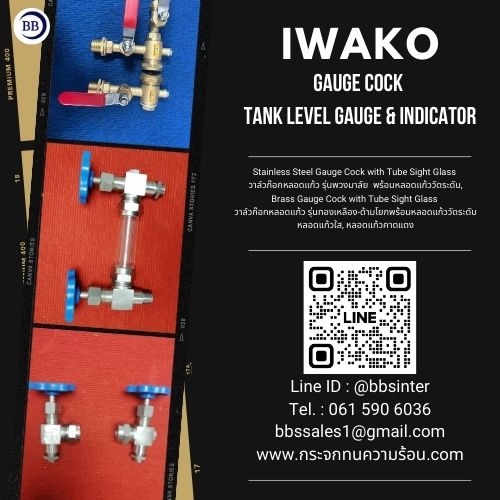 can the glass tube valve faucet withstand high pressure and temperature