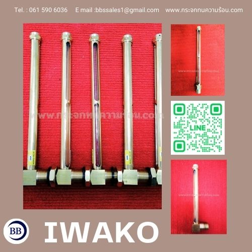 how do I install a brass oil level indicator on my equipment