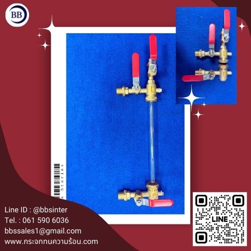 how do i properly install a brass gauge valve