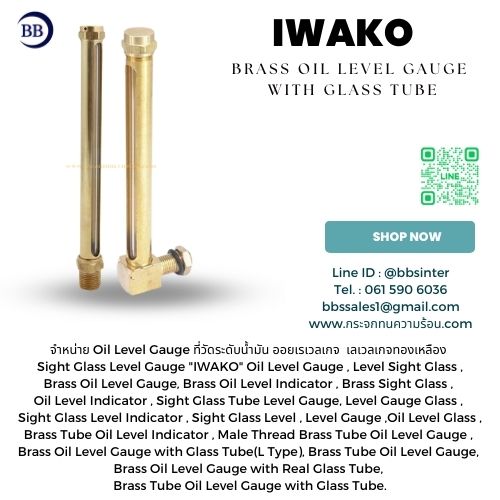 how does temperature affect the reading of a brass oil level indicator