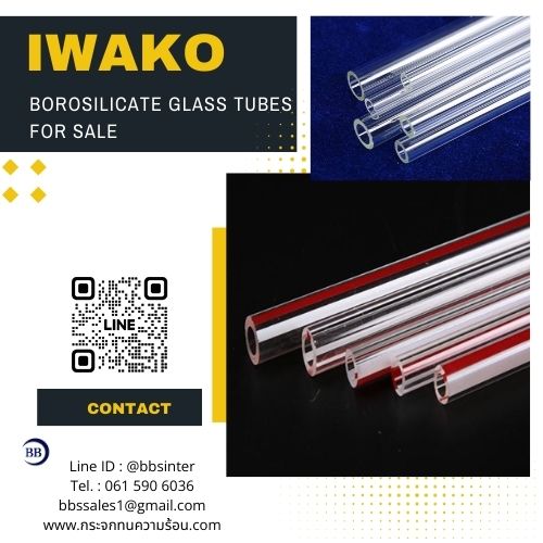 level sight glass tube