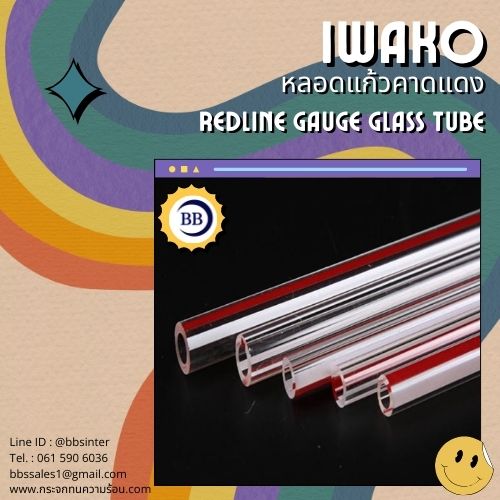 redline high pressure tubular gauge glass