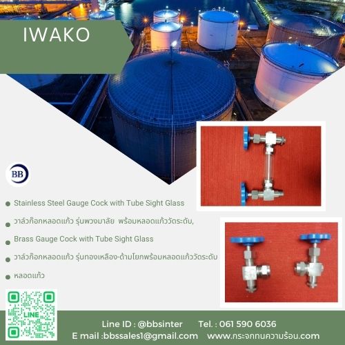 stainless steel water gauge cock wheel