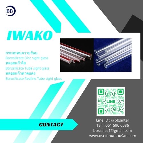 tubular glass level gauge