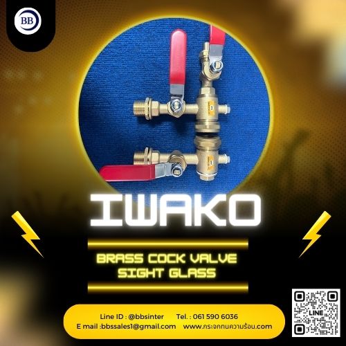 what are the advantages of using brass for cock valves