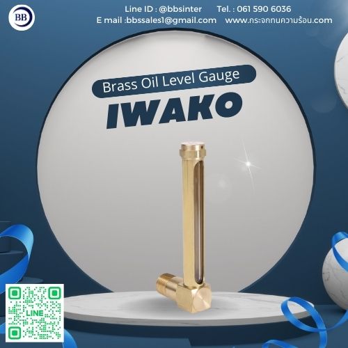 what are the cost considerations when purchasing a brass oil level indicator