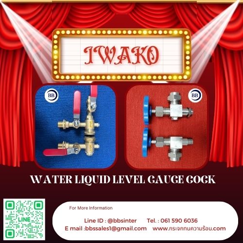 what is the type and size of sight glass