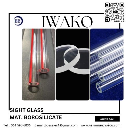 what is the working principle of sight glass