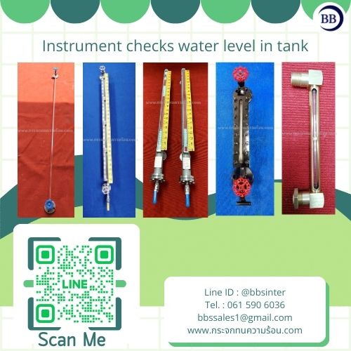 what materials are commonly used in the construction of water level gauges