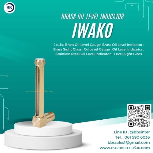 why is brass used in oil level indicators