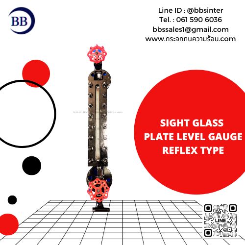 glass plate level gauge reflex type
