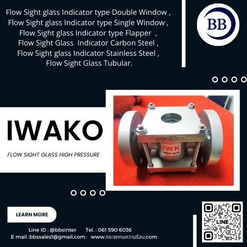 high pressure inline flow sight glass