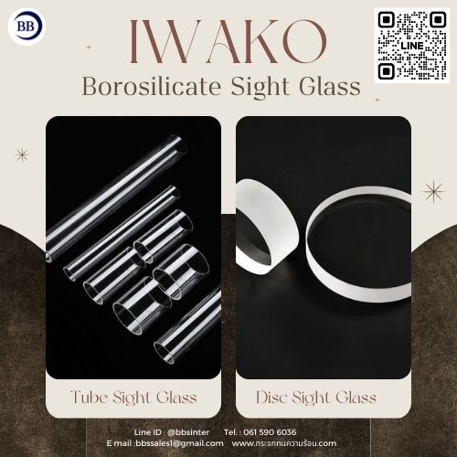 is borosilicate glass better than regular glass