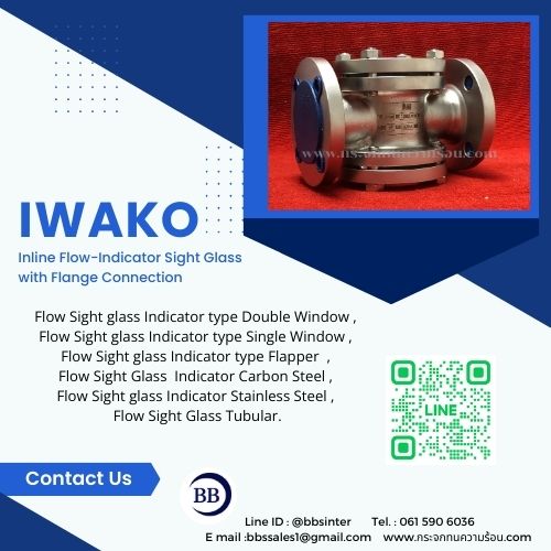 sight flow indicators use for corrosive or abrasive fluids