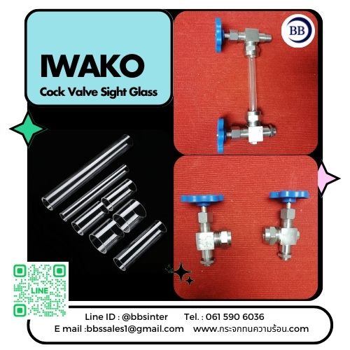 stainless steel gauge cock with tube sight glass