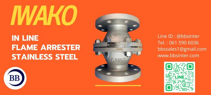 Flame Arrester used for Energy and Power Generation