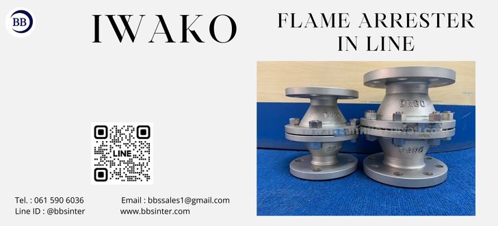 benefits of a flame arrestor